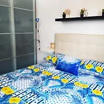 El Rincon Del Cucu, Con Terraza
